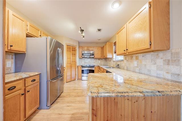 Building Photo - 471 Caviness Dr