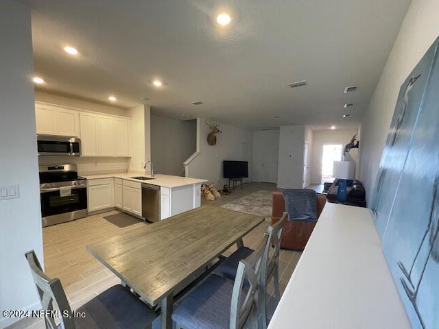 Building Photo - 347 Belfort Ct