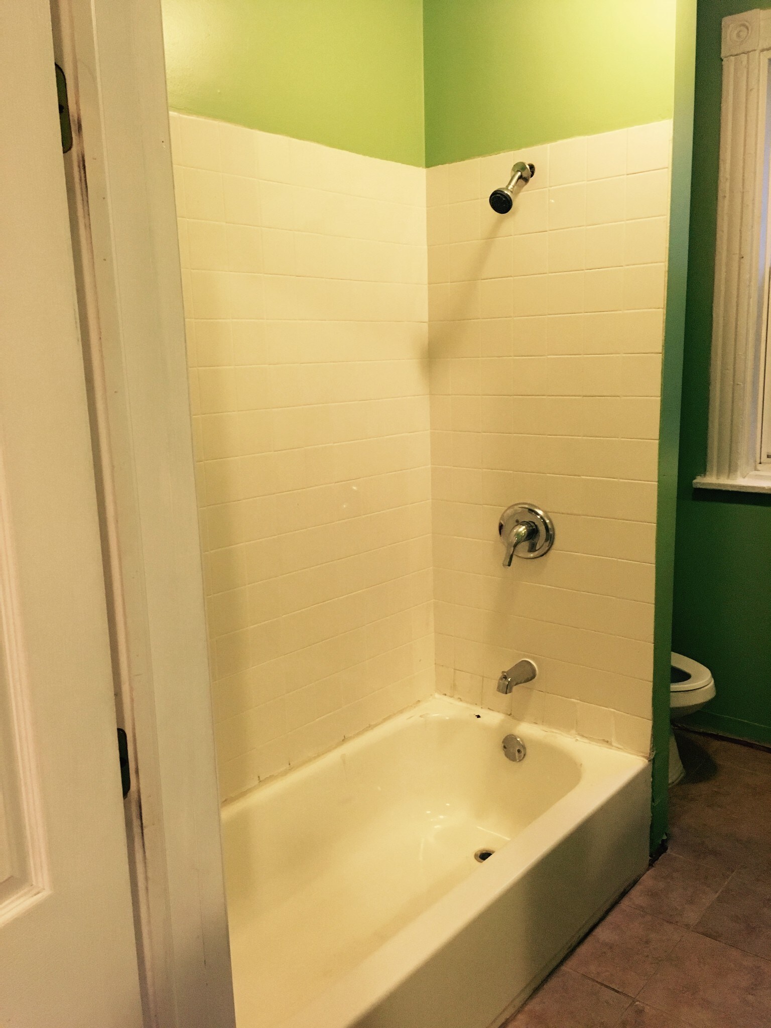 Bath - 7134 S University Ave