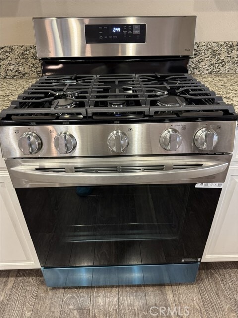 Building Photo - 14584 Narcisse Dr