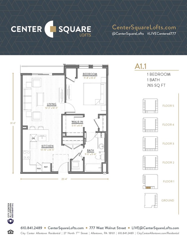 Floorplan - Center Square Lofts West