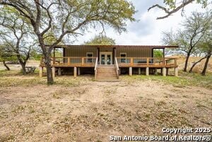 Building Photo - 147 Platten Creek Rd
