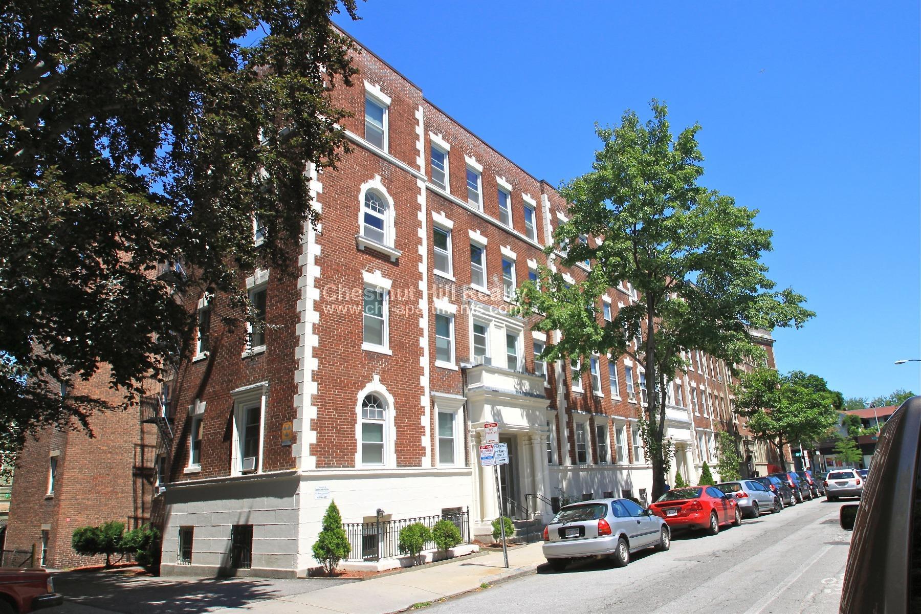 Building Photo - 1 Chauncy St