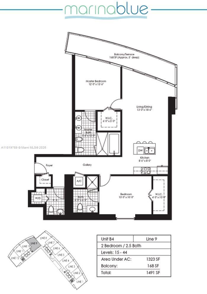 Building Photo - 888 Biscayne Blvd