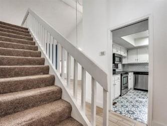 Building Photo - 4605 Dove Tree Ln