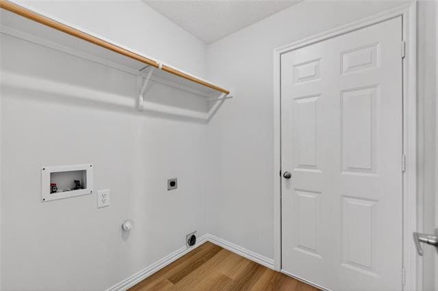 Building Photo - 145 Brushy Creek Ln