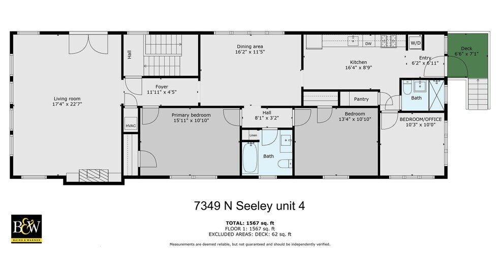 Building Photo - 7349 N Seeley Ave