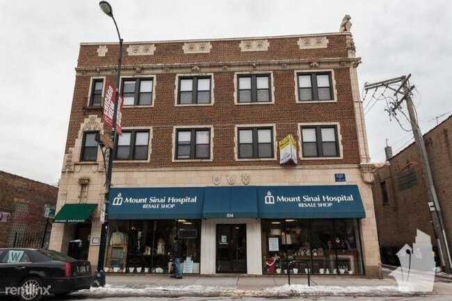 Building Photo - 1157 W Diversey Pkwy