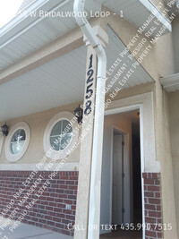 Building Photo - 1258 W Bridlewood Lp