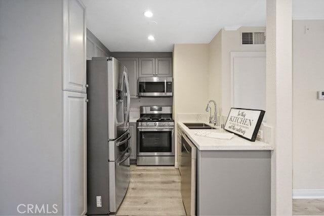 Building Photo - 21400 Burbank Blvd