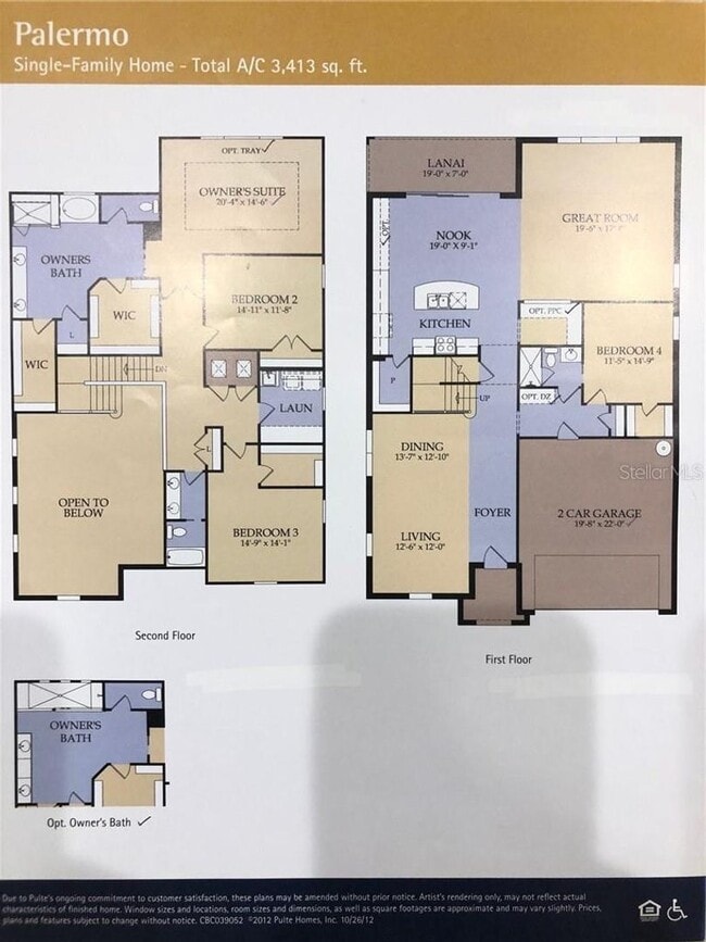 Building Photo - VillageWalk at Lake Nona ~ Gorgeous 4 bed/3 bath Executive Home!