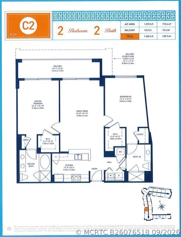Building Photo - 550 Okeechobee Blvd