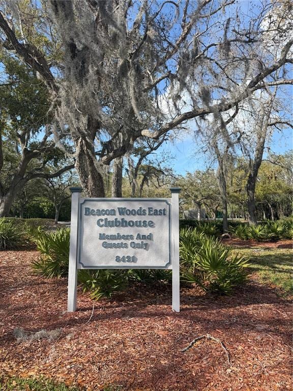 Building Photo - 13013 Sawmill Way