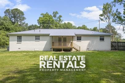 Building Photo - 4580 Rainbow Dr