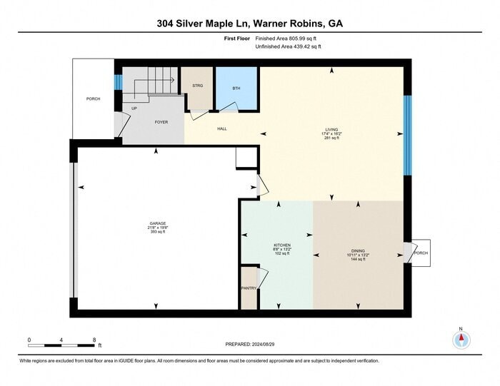 Building Photo - 304 Silver Maple Ln