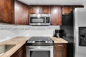 Building Photo - 257 S Cypress Rd