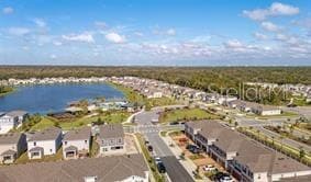 Building Photo - 1250 Wispy Cypress Dr