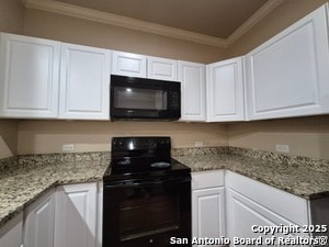 Building Photo - 7315 Colina Way