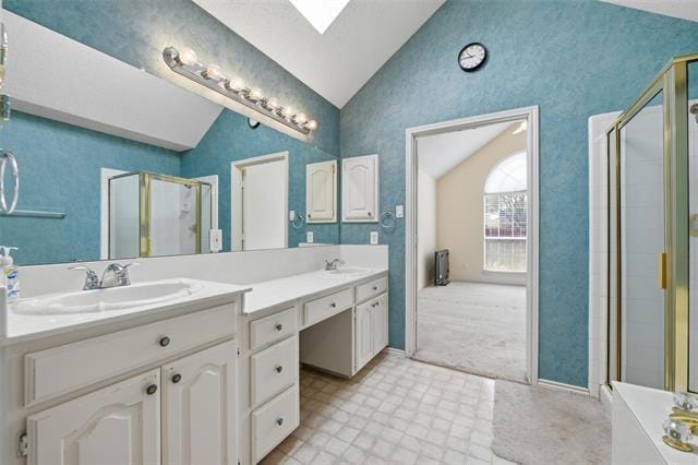 Building Photo - 934 Highgate Dr