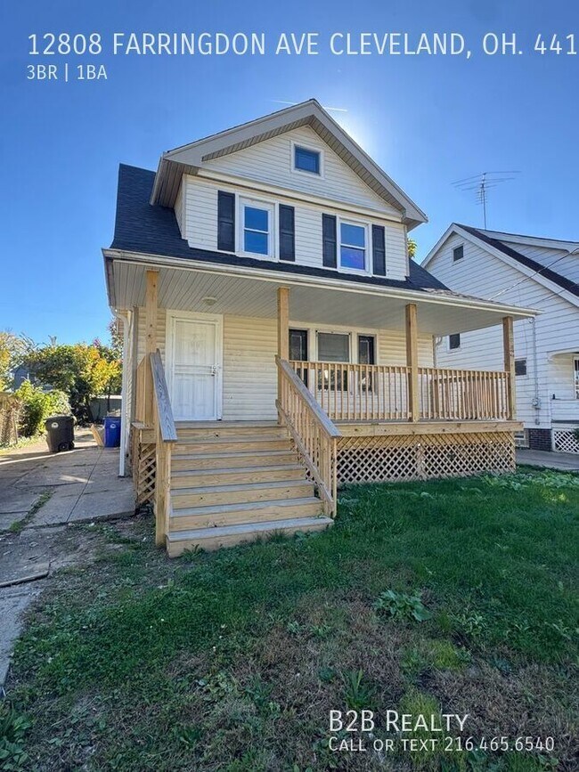 Building Photo - 12808 Farringdon Ave