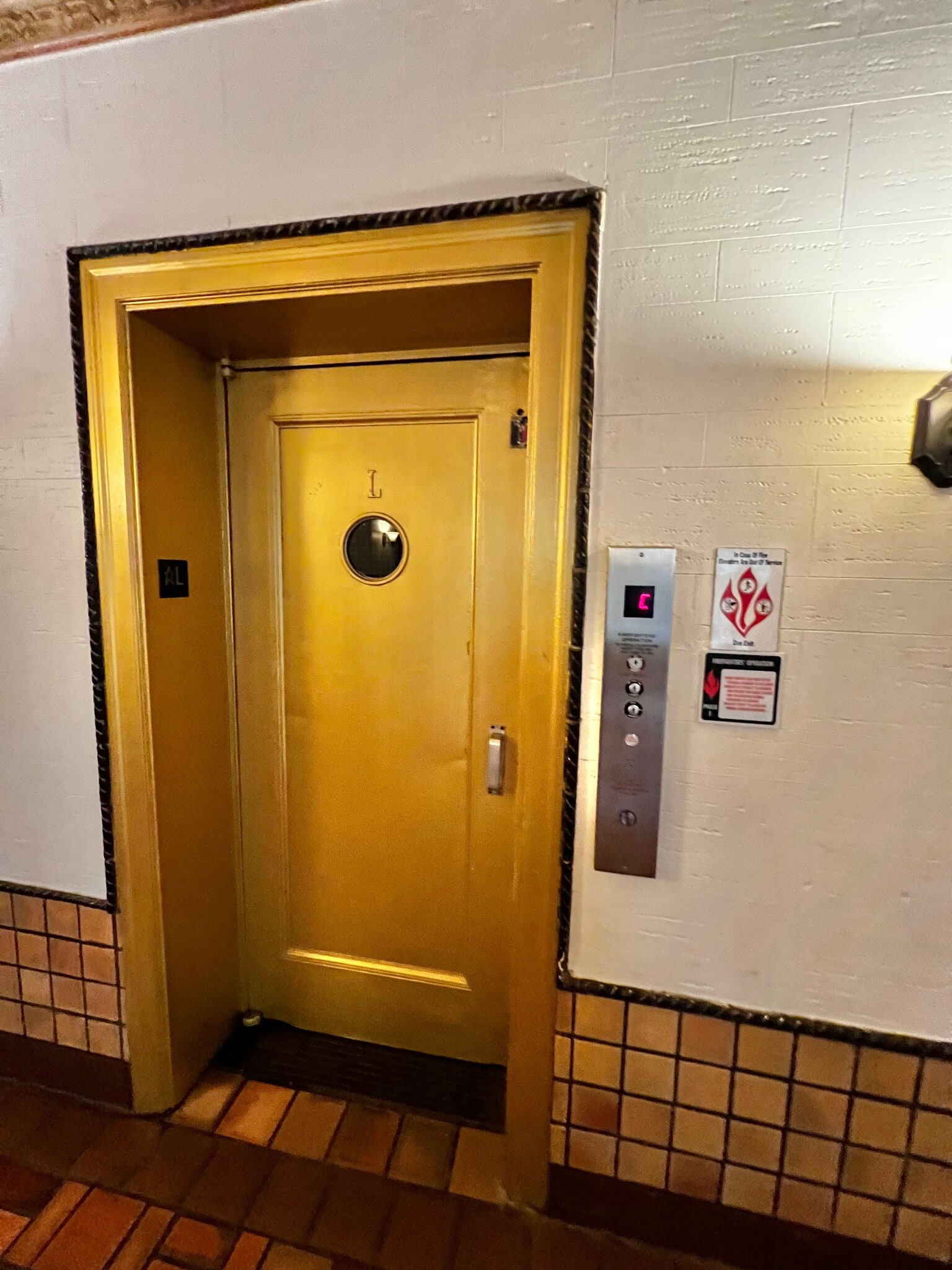 Building Photo - 131 Kensington Ave