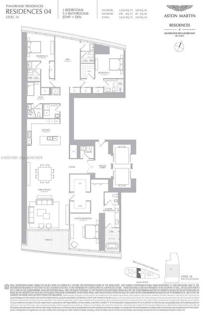 Building Photo - 300 Biscayne Blvd Way
