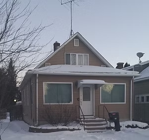 Building Photo - 214 6th St NW