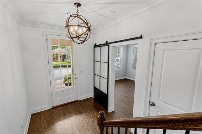 Building Photo - 1260 Lullwater Park Cir