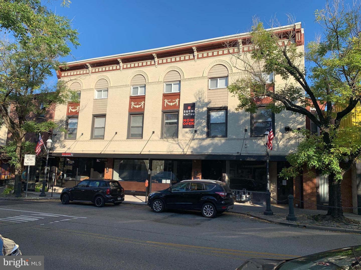 Building Photo - 57 E Butler Ave