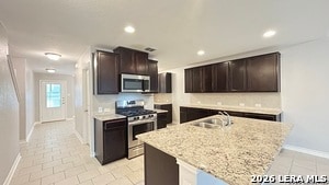 Building Photo - 15549 Gray Catbird