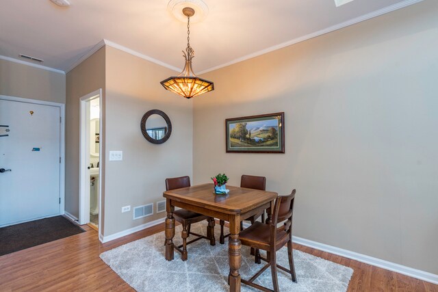 dining - 382 S Litchfield Dr