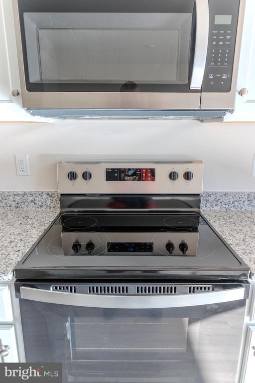 Building Photo - 104 Cramsford St