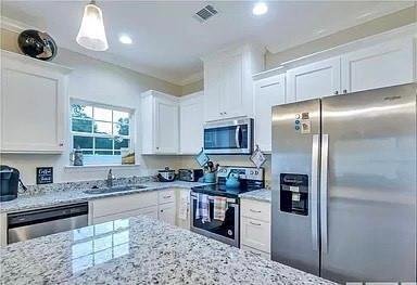 Building Photo - 1239 Cypress Fall Cir
