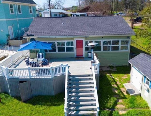Building Photo - 224 Pinoak Dr
