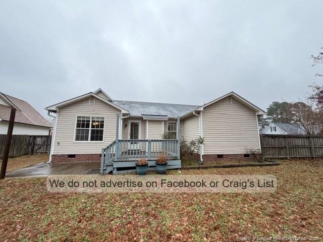 Building Photo - 1405 Middlesbrough Dr