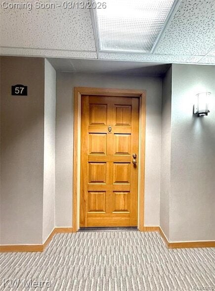 Building Photo - 875 GreenView Ct