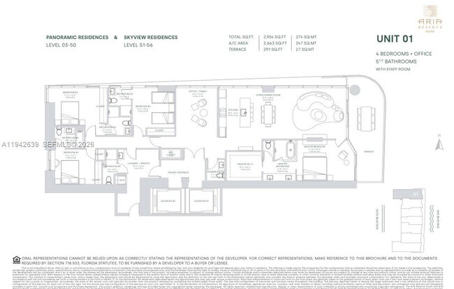 Building Photo - 700 NE 24th St