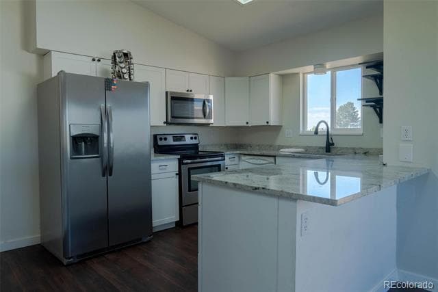 Building Photo - 7875 Chimney Terrace