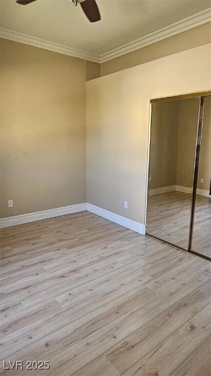 Building Photo - 351 Arbor Garden Ave