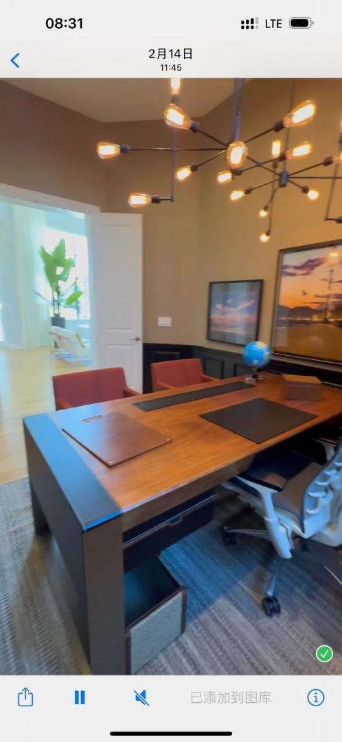 Building Photo - 4302 Isabella Cir