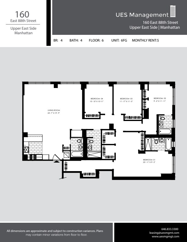 Floorplan - Lexington Towers