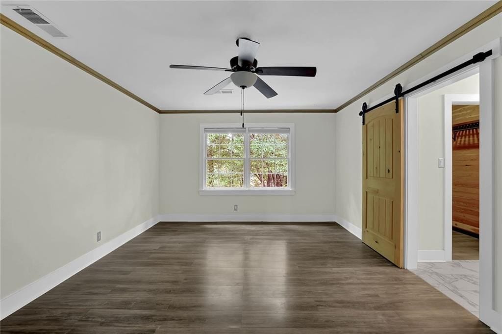 Building Photo - 2683 Ashworth Cir