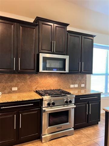 Building Photo - 3525 Twin Pines Dr