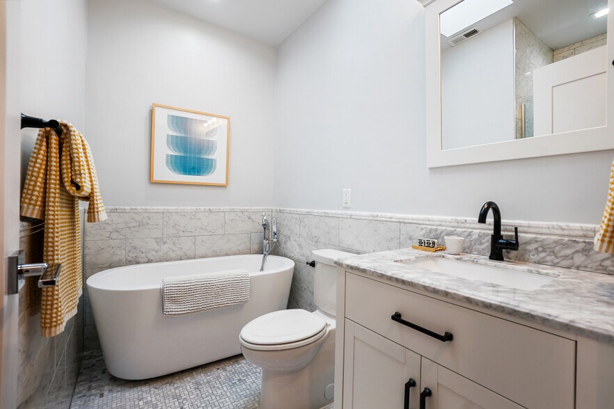 guest bathroom - 1241 G St NE