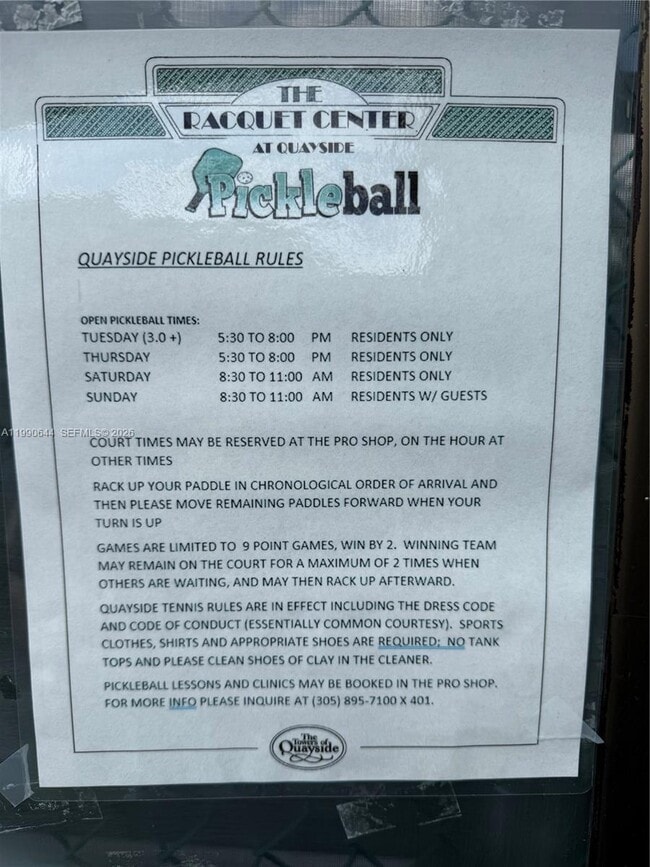 Building Photo - 2000 Towerside Terrace