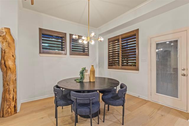 Building Photo - 1209 Savoy Ln