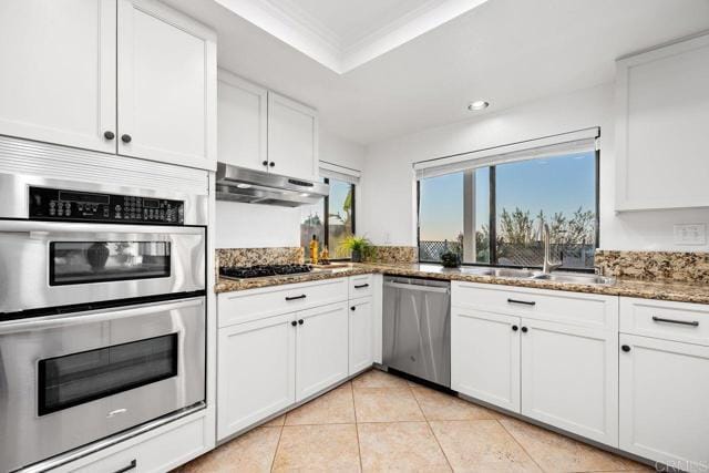 Building Photo - 9346 Laurentian Dr