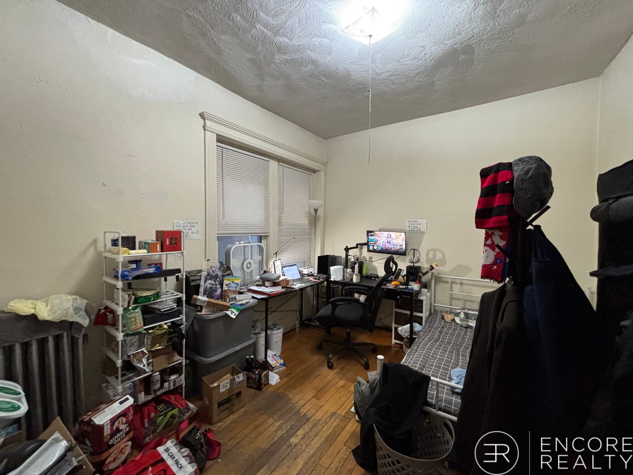 Building Photo - 462 Park Dr
