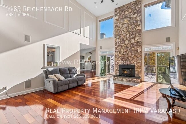 Building Photo - 1189 Reichenbach Rd