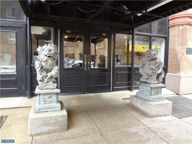 Street view - 1010 Race St